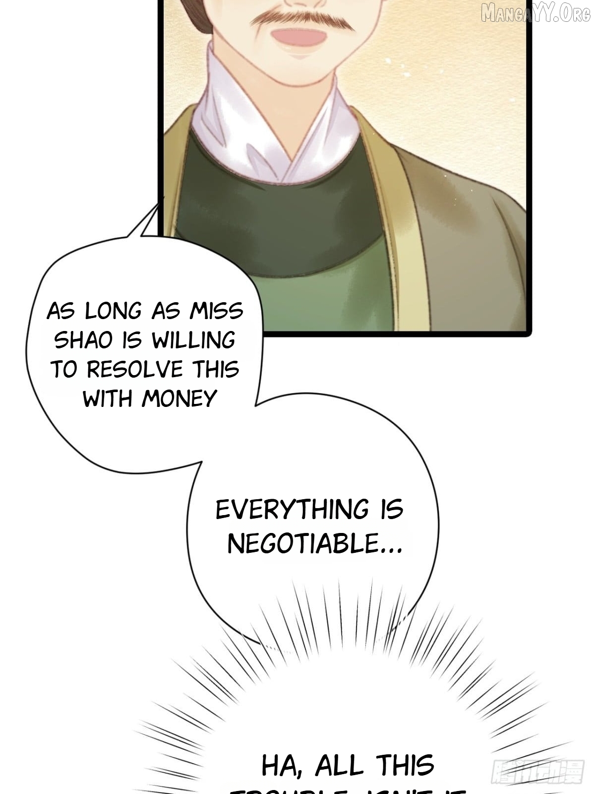 Shao Hua Long: Rebirth of the Evil Concubine’s Counterattack Chapter 5 - page 71